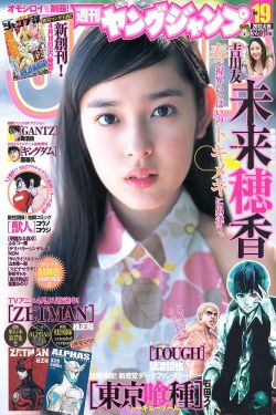 孤儿 电影